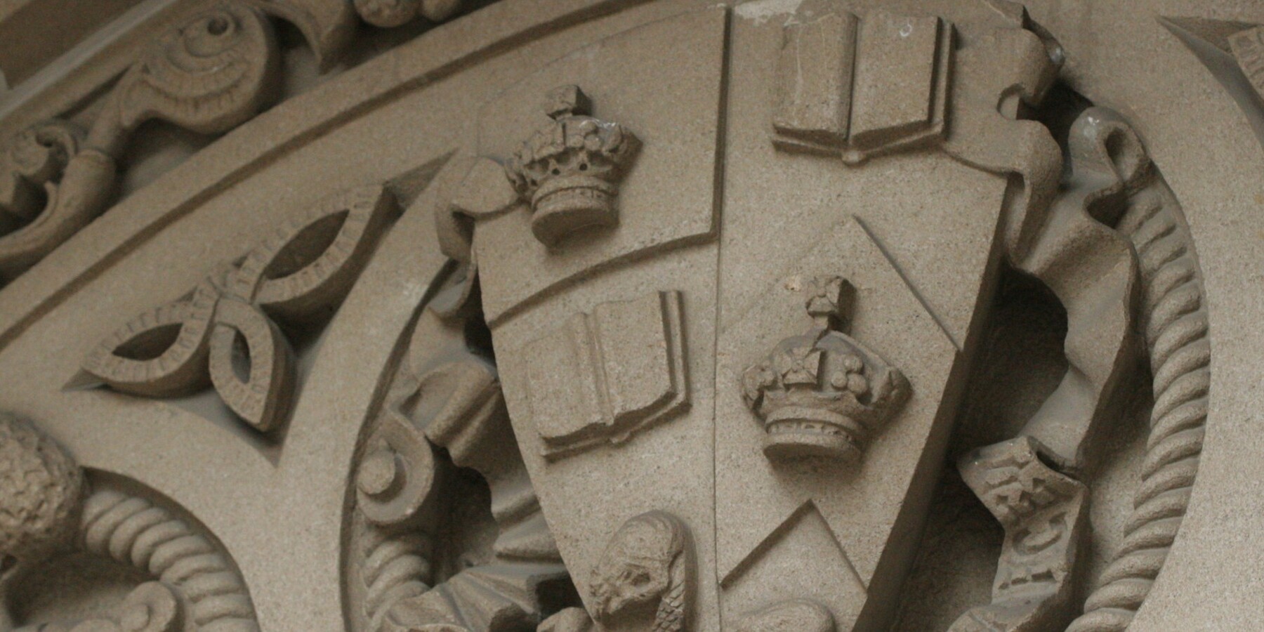 U of T Coat of Arms